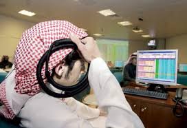 اكبر تراجع بالسوق المالي خلال عشر سنوات